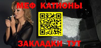 герыч Нарткала
