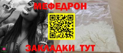 герыч Нарткала