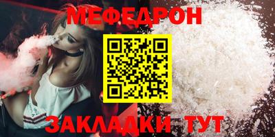 ГАЛЛЮЦИНОГЕННЫЕ ГРИБЫ Нальчик