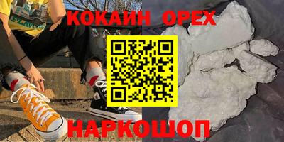 герыч Нарткала