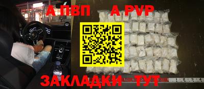 герыч Нарткала