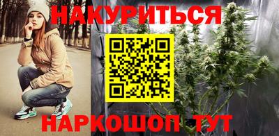 ГАЛЛЮЦИНОГЕННЫЕ ГРИБЫ Нальчик