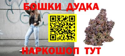 герыч Нарткала