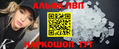 ГАЛЛЮЦИНОГЕННЫЕ ГРИБЫ Нальчик