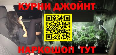 герыч Нарткала