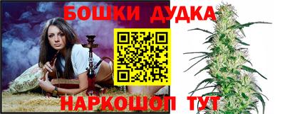 ГАЛЛЮЦИНОГЕННЫЕ ГРИБЫ Нальчик
