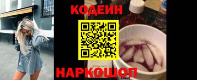 герыч Нарткала