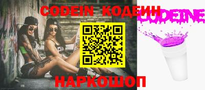 герыч Нарткала