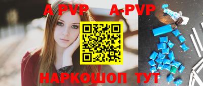 ГАЛЛЮЦИНОГЕННЫЕ ГРИБЫ Нальчик