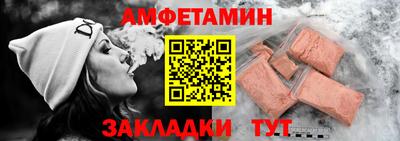 герыч Нарткала
