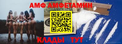 герыч Нарткала