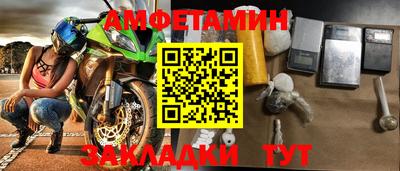 ГАЛЛЮЦИНОГЕННЫЕ ГРИБЫ Нальчик
