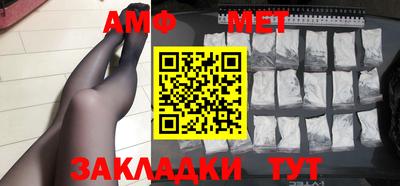 герыч Нарткала