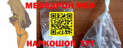 герыч Нарткала