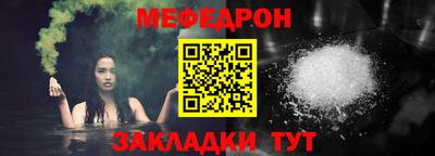 герыч Нарткала