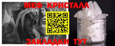 ГАЛЛЮЦИНОГЕННЫЕ ГРИБЫ Нальчик