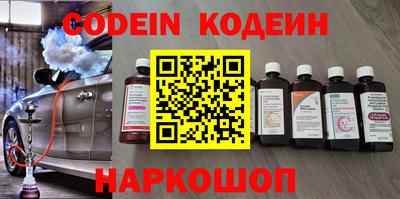 ГАЛЛЮЦИНОГЕННЫЕ ГРИБЫ Нальчик